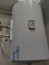 海尔出品统帅 50升电热水器京东自营上门安装以旧换新2200W节能速热家用安全浴储水式LEC5001-20X1 实拍图