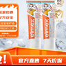 ELMEX艾美适宝宝儿童牙膏0-6岁奥拉氟专效防蛀 50ml*2支装套装 实拍图