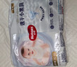 好奇（Huggies）金装纸尿裤L132片(9-14kg)尿不湿【速干不易红】 实拍图