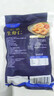 GUO LIAN国联翡翠生虾仁去冰净重2斤加大号58-66只虾类生鲜年货 400万好评 实拍图