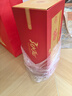五粮液股份 尊酒红尊 52度 浓香型白酒 500ml*2瓶  礼盒装 宴请送礼 实拍图