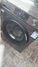 海尔（Haier）滚筒洗衣机全自动单洗家用 10公斤大容量超薄 家电国家补贴 京东自营29S 一级能效以旧换新 出租房 实拍图