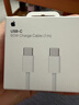 Apple/苹果 60W USB-C数据线-1米 type-c苹果充电线手机数据线 苹果17充电线iphone17充电线 实拍图