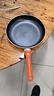 九阳（Joyoung）平底锅不粘锅家用小煎锅煎蛋饼牛排煎锅电磁炉燃煤气通适用 26CM无盖加深 磁炉通用 实拍图