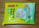 湾仔码头素水饺（西葫芦鸡蛋+裙带菜）组合装720g42只*2早餐食品速食面点 实拍图