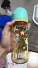 贝亲（Pigeon）PPSU双把手防胀气奶瓶330ml 绅士豹 L号奶嘴 6月+ AA223 实拍图