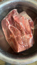 恒都 国产谷饲原切牛腱子 3斤 含腱子芯 生鲜牛肉 炖煮健身食材 实拍图