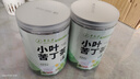 草木方花草茶 小叶苦丁茶250g 特级2025新茶嫩芽四川峨眉山头采明前茶叶 实拍图