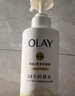 OLAY玉兰油补水滋润沐浴露 椰奶香530g 锁水 男女士通用 新旧包装随机 实拍图