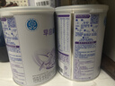 雀巢（Nestle） 早启能恩 特殊配方食品 早产低体重婴儿配方食品 400g 实拍图