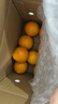 京鲜生 云南哀牢山冰糖橙/橙子 5斤装 单果130g-170g 生鲜水果年货礼盒 实拍图