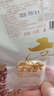 应序天养亚麻籽核桃酥60包无添加蔗糖独立包装休闲零食品孕妇坚果糕点心 实拍图