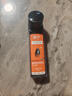 皇宇solunar高级氨基酸香氛液体皮鞋油保养油擦鞋神器黑色45ml 实拍图