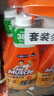 威猛先生（Mr Muscle） 油污清洁剂 455g+455g替换装 柑橘香 厨房重油污净 实拍图