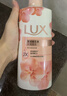 力士(LUX)沐浴露 莹润桃花香 淡雅香氛 娇肤香氛沐浴乳1000g留香 实拍图