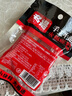 名揚名扬火锅底料牛油麻辣50g*12袋 小块装家用麻辣烫一人食方便菜 实拍图