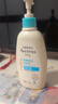 艾惟诺（Aveeno）艾维诺润肤乳露婴儿童身体乳保湿补水滋润干痒宝宝儿童面霜354g*2 实拍图