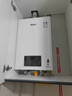 林内（Rinnai）【鲸吨吨白鲸】20升燃气热水器天然气 大水量 20GD31 (JSQ40-GD31) 实拍图