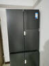 美的（Midea）真香系列501L十字门冰箱60厘米超薄大容量一级能效以旧换新BCD-501WSPM(Q)国家补贴471升级款 实拍图