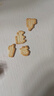 英氏（Engnice）婴幼儿汽车工厂饼干牛油果椰子味 婴儿零食饼干宝宝零食尝鲜20g 实拍图