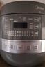 美的（Midea）品牌官方0涂层精钢厚釜70KPa电压力锅5L双胆全自动智能预约家用煲汤煮饭煲MY-C5856G高压锅4-6人 实拍图