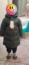 保姆鹅  【风墙】儿童羽绒服宝宝中长款护脸加厚外套保暖童装[NG2664] 炭黑 120 实拍图