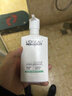 欧莱雅男士氨基酸温和净澈控油洁面乳185ml去角质保湿洗面奶护肤品新年 实拍图