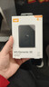 西部数据（WD）移动硬盘6TB USB3.0 SE系列 2.5英寸 机械硬盘 笔记本电脑外接 外置存储办公 大容量家庭存储 实拍图