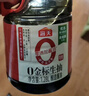 海天 0金标生抽酱油1.9L【特级酱油】金标系列 0添加防腐剂 实拍图