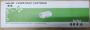 得印LT201粉盒适用联想M7206硒鼓M7206W墨粉LJ2206W S1801 M1851 F2081 LJ2205 M7255F M7256WHF打印机墨盒 实拍图