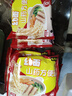 张宝山儿童山药方便面60g*10袋 无盐低钠非油炸鸡蛋面健康营养速食早餐 实拍图