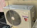 海尔空调1.5匹挂机 新一级能效 荣御系列  变频冷暖 壁挂式空调挂机卧室智能家用KFR-35GW/B5LBA81U1 实拍图