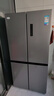美的（Midea）慧鲜480升双变频一级能效十字四开门双开对开门超薄家用电冰箱风冷大容量政府补贴 BCD-480WSPZM(E) 实拍图