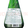 竹盐LG派缤按压式牙膏285g*3瓶清新薄荷清爽口感减轻牙渍清洁口腔 实拍图