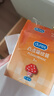 杜蕾斯 避孕套 安全套 凸点螺纹3只 情趣大颗粒 男用 套套 durex 实拍图