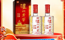 泸州老窖 六年窖头曲 浓香型白酒 52度500ml 2瓶（配礼袋） 实拍图