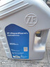 采埃孚（ZF）手动变速箱油/波箱油/合成型齿轮油  MT+ 75W-90 GL-4 4升 实拍图