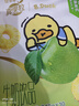 蒙牛真果粒菠萝苹果味 240g*10盒 小黄鸭IP定制装  送礼盒装 含乳饮料 实拍图
