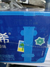 安慕希伊利香草风味酸奶营养早餐整箱常温生牛乳牛奶乳品早餐礼品礼盒装 大溪地香草205gx10盒11月产 实拍图