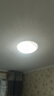 雷士（NVC）LED灯盘吸顶灯替换灯芯灯板磁吸光源灯珠灯泡贴片圆形灯管24W三色 实拍图