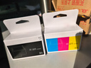 小米 MI 小米米家喷墨打印一体机墨盒 黑色 实拍图