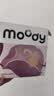 moody 美瞳日抛隐形眼镜大小直径经典系列10片装 山茶豆棕525度 实拍图