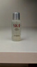 SK-II神仙水精华10ml抗皱保湿修护紧致体验装 实拍图