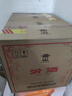 汾酒 黄盖玻汾 清香型白酒 53度 475mL*6瓶整箱 电商版原箱 实拍图