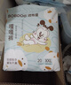 巴布豆（BOBDOG）嘎嘎裤婴儿纸尿裤XXL40片(14-17KG)新生儿婴儿尿不湿 实拍图