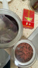 同仁堂品牌北京同仁堂玫瑰花50g山东重瓣玫瑰花茶可搭金银花 养生茶 实拍图