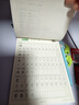 六品堂三年级下册小学生语文同步练字帖笔顺笔画练字纸 实拍图