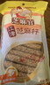 芝麻官江津芝麻杆220g重庆特产传统糕点办公室小吃怀旧休闲零食 实拍图