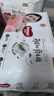好奇（Huggies）铂金装小桃裤成长裤XXL74片(15kg以上)尿不湿【透爽散热】 实拍图