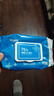 京东京造 75%酒精湿巾80片 杀菌湿巾纸 湿纸巾 卫生湿巾 消毒湿巾 实拍图